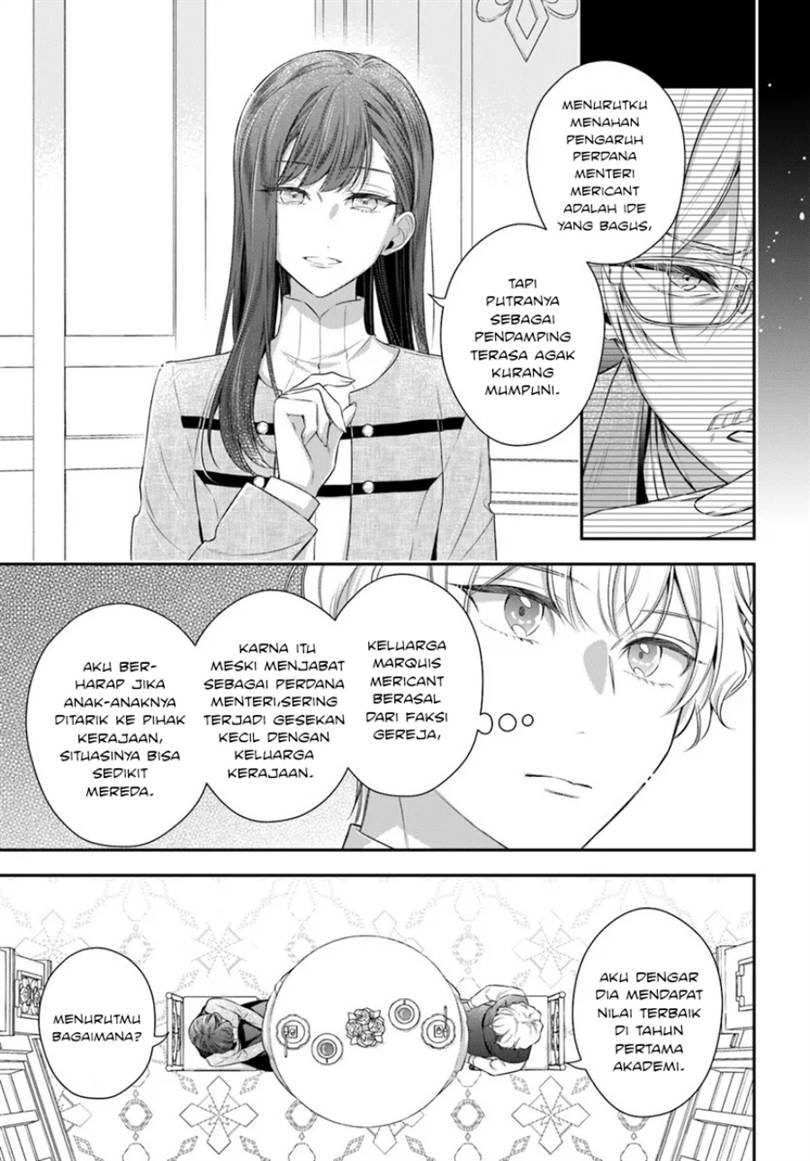 Akuyaku Reijoutachi wa Yuruganai Chapter 14
