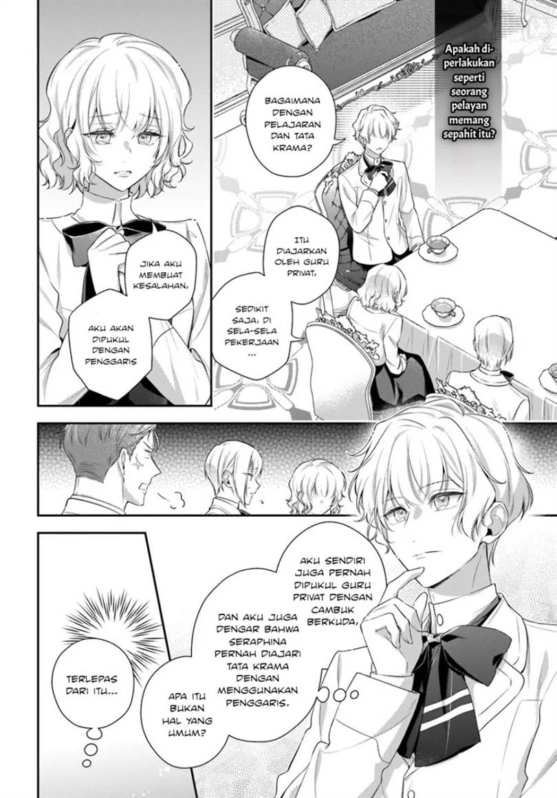 Akuyaku Reijoutachi wa Yuruganai Chapter 14