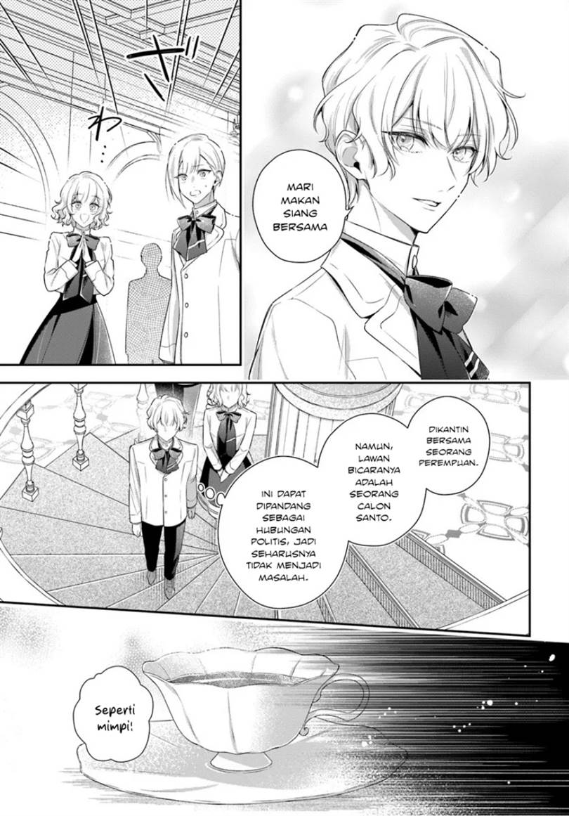 Akuyaku Reijoutachi wa Yuruganai Chapter 14