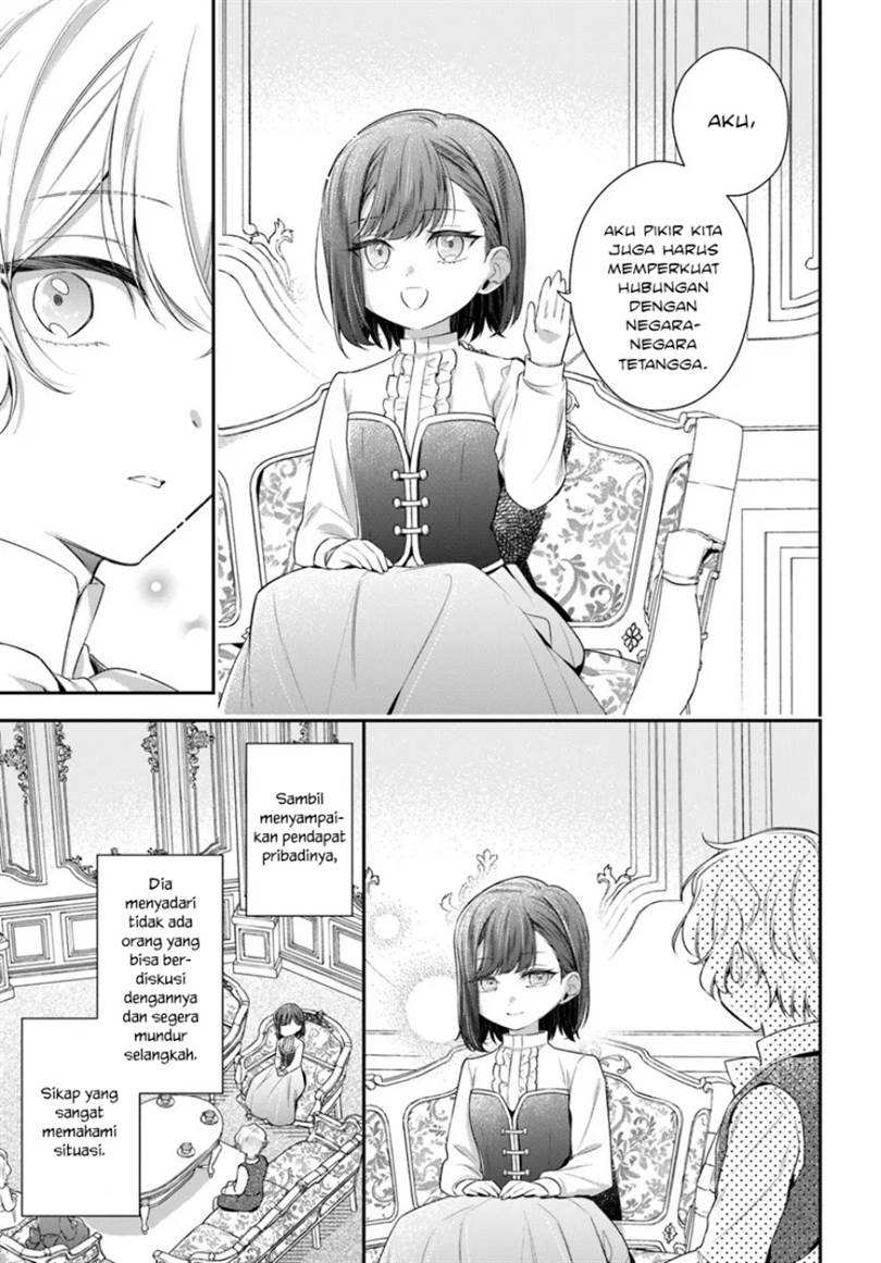 Akuyaku Reijoutachi wa Yuruganai Chapter 14