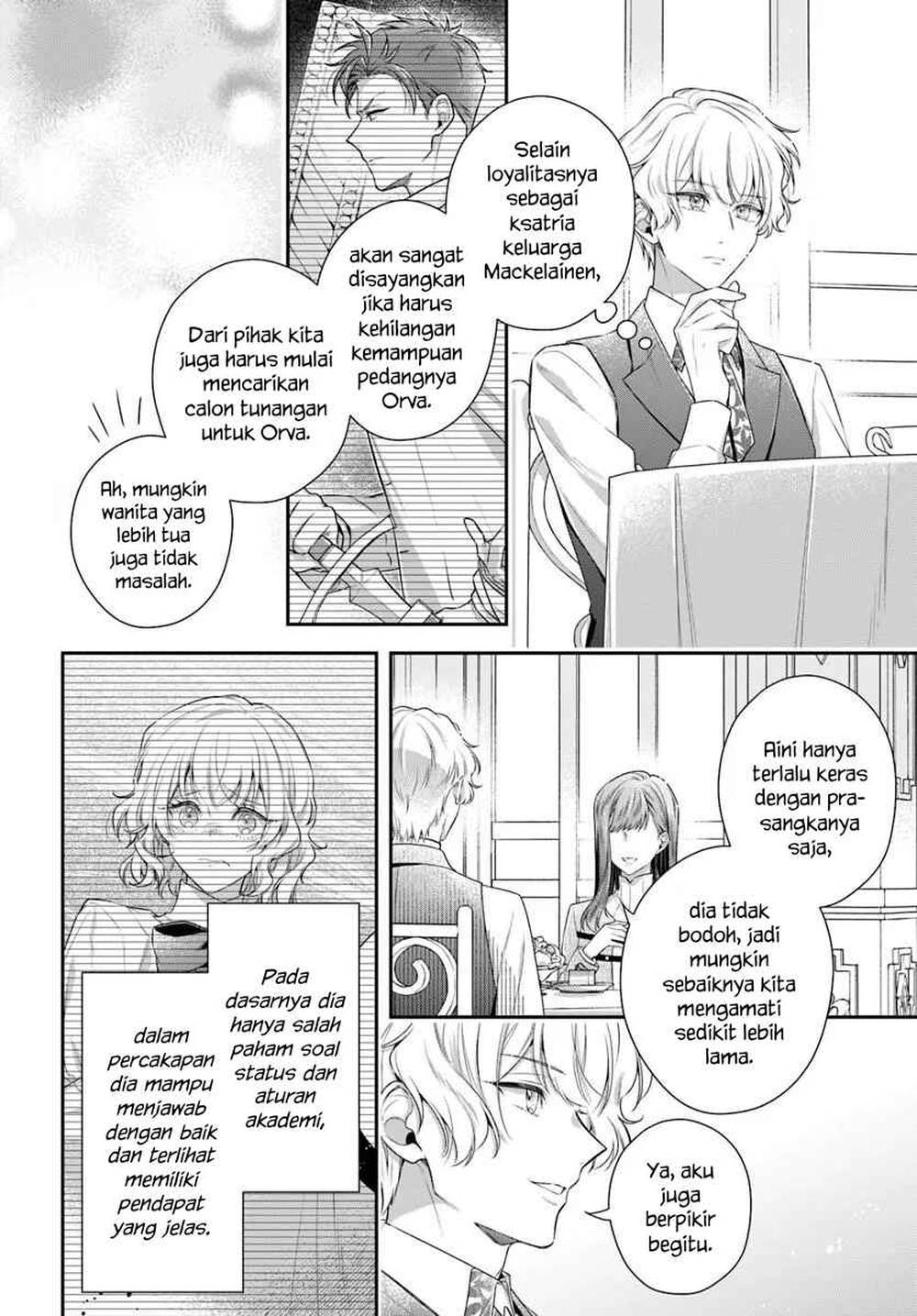 Akuyaku Reijoutachi wa Yuruganai Chapter 15