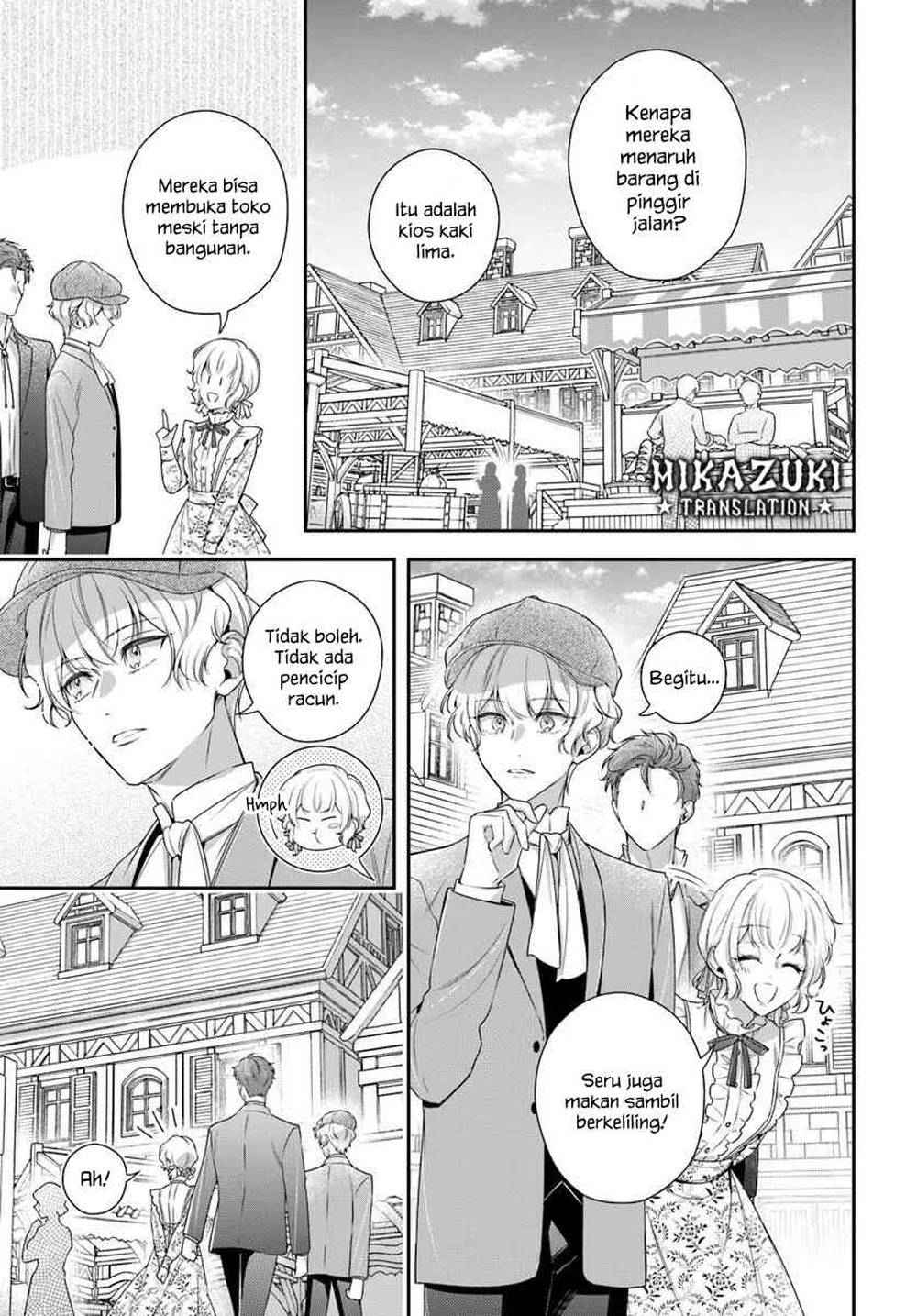 Akuyaku Reijoutachi wa Yuruganai Chapter 15