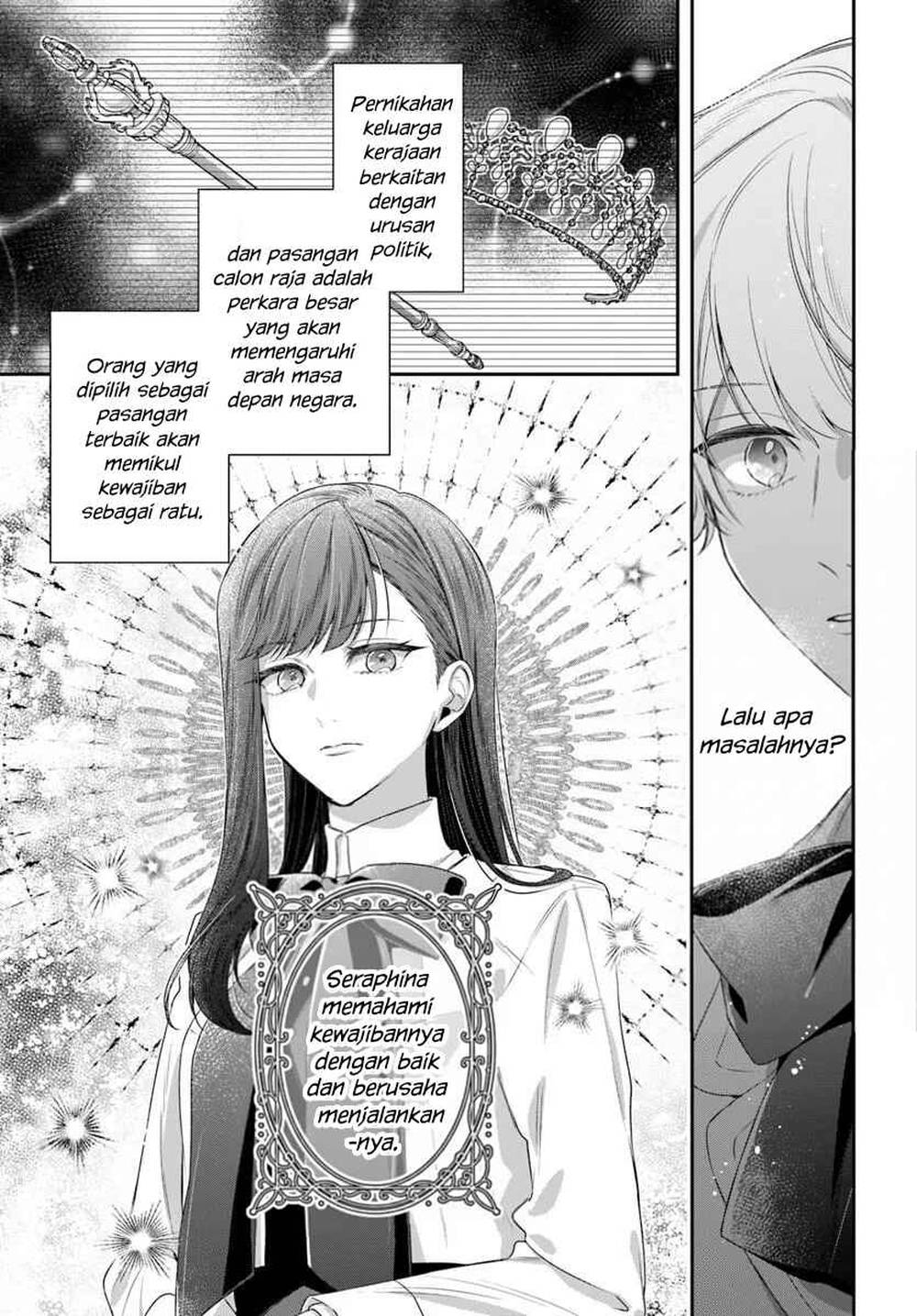 Akuyaku Reijoutachi wa Yuruganai Chapter 15