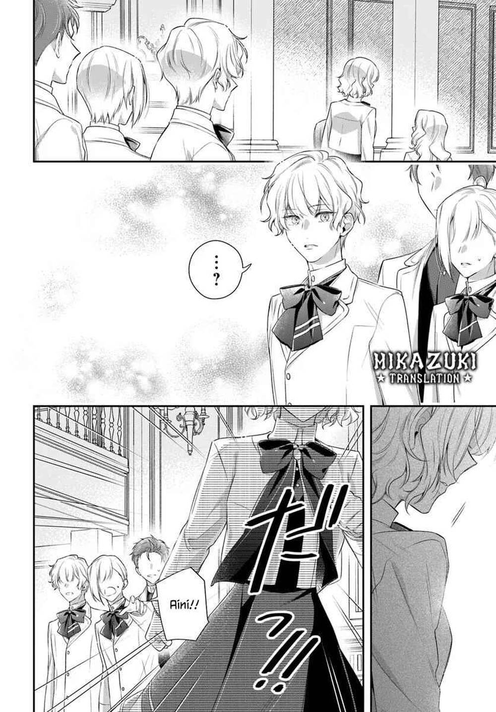 Akuyaku Reijoutachi wa Yuruganai Chapter 15