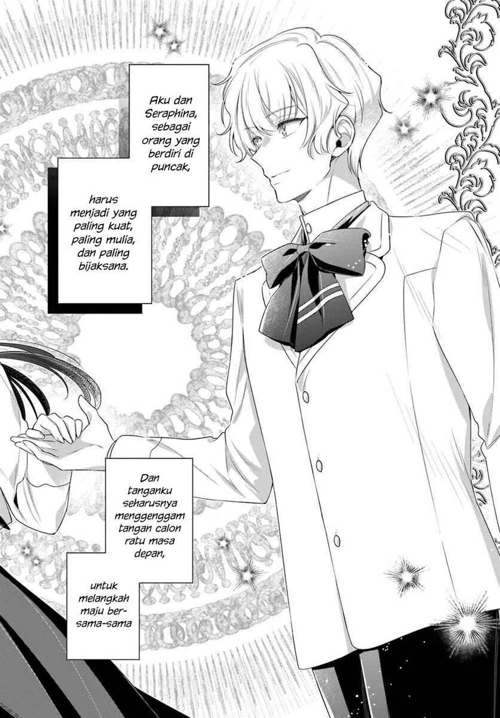 Akuyaku Reijoutachi wa Yuruganai Chapter 15