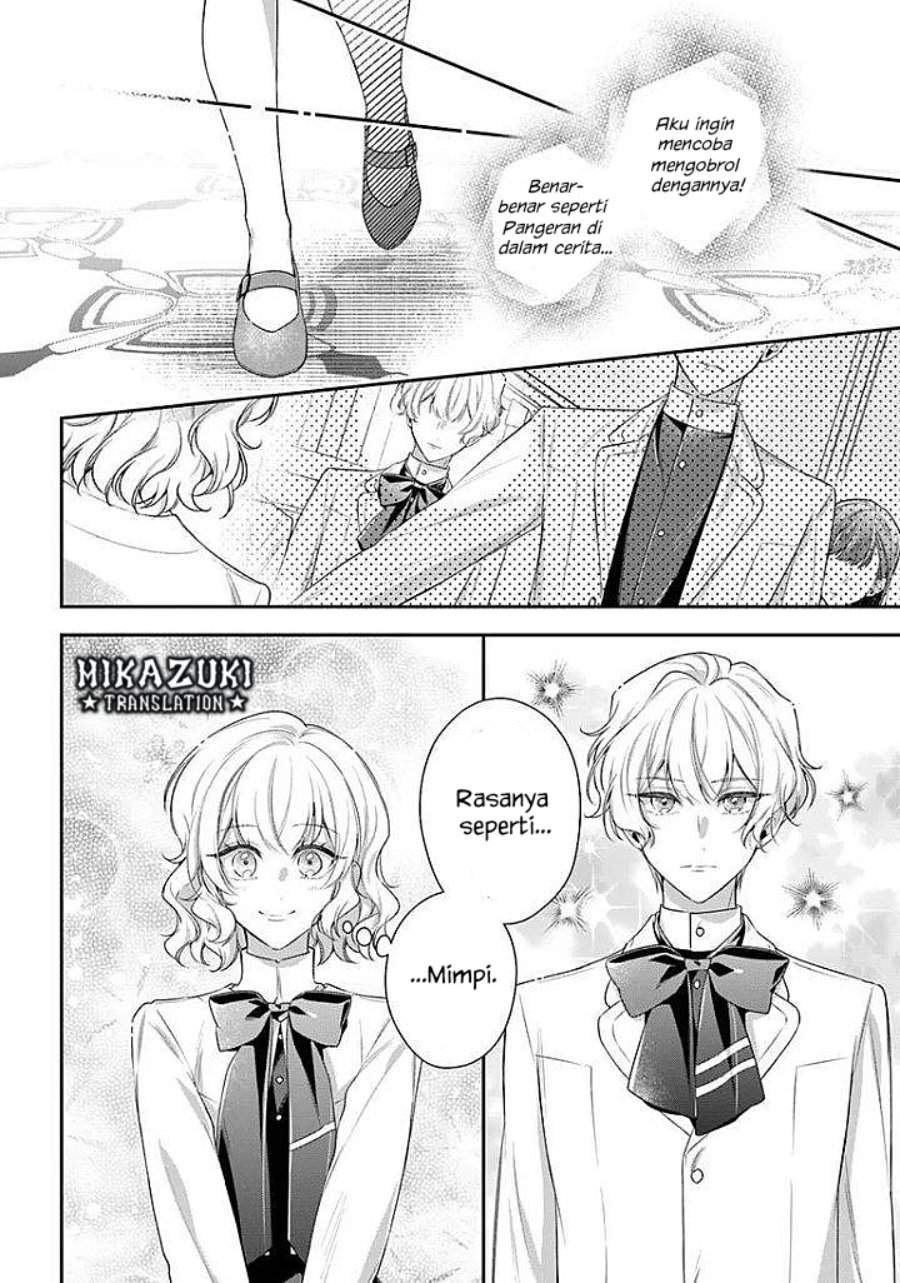 Akuyaku Reijoutachi wa Yuruganai Chapter 16