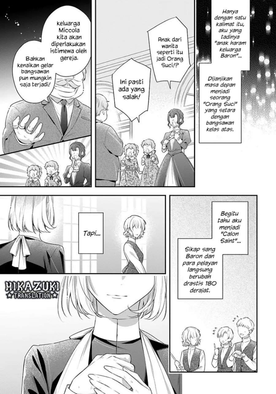 Akuyaku Reijoutachi wa Yuruganai Chapter 16