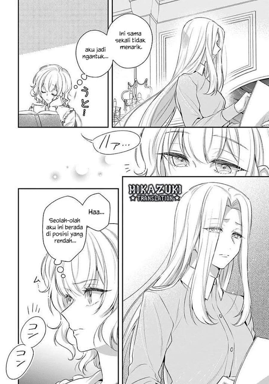 Akuyaku Reijoutachi wa Yuruganai Chapter 16