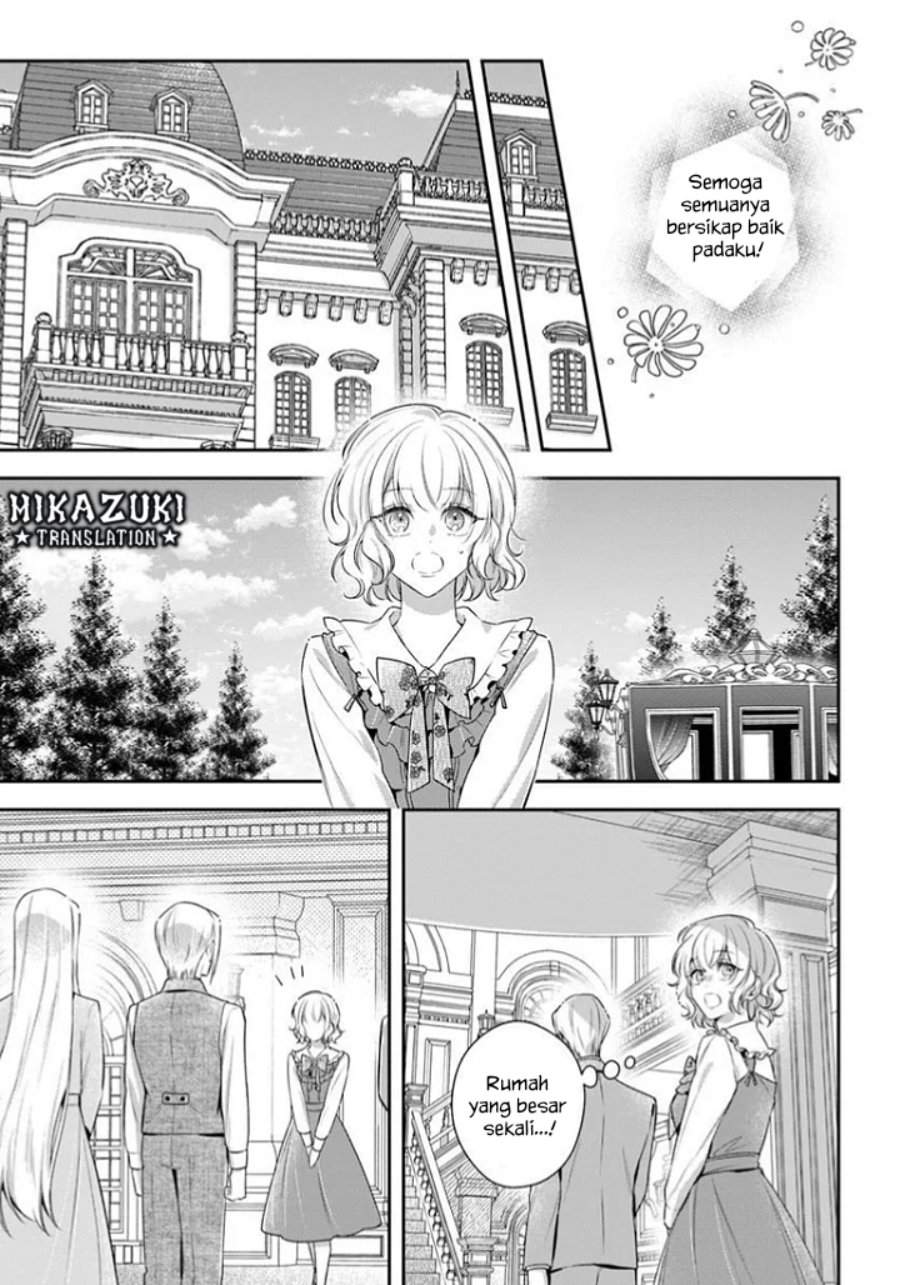 Akuyaku Reijoutachi wa Yuruganai Chapter 16