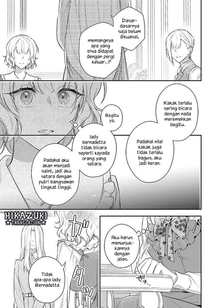 Akuyaku Reijoutachi wa Yuruganai Chapter 16