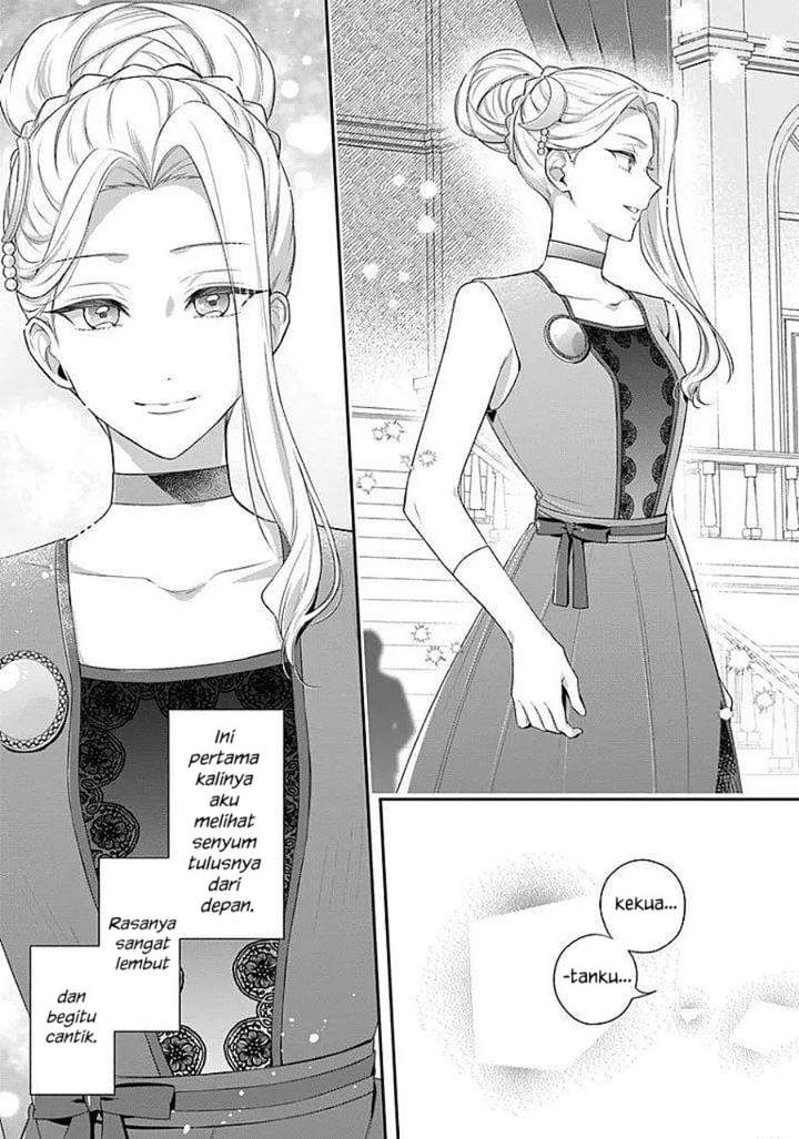 Akuyaku Reijoutachi wa Yuruganai Chapter 17