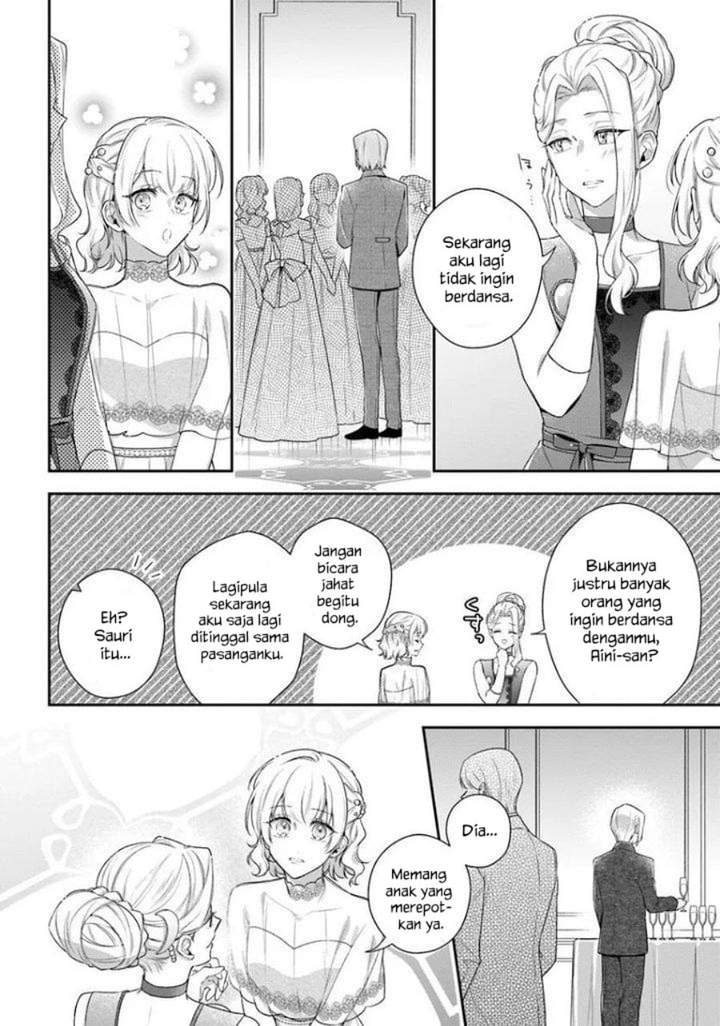 Akuyaku Reijoutachi wa Yuruganai Chapter 17