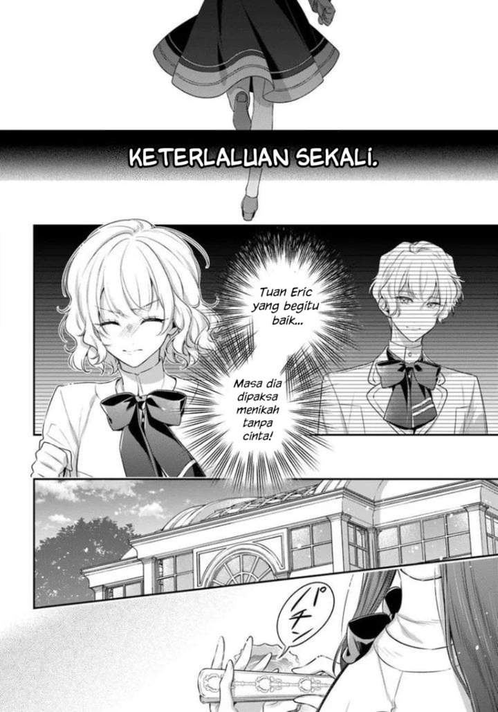 Akuyaku Reijoutachi wa Yuruganai Chapter 17