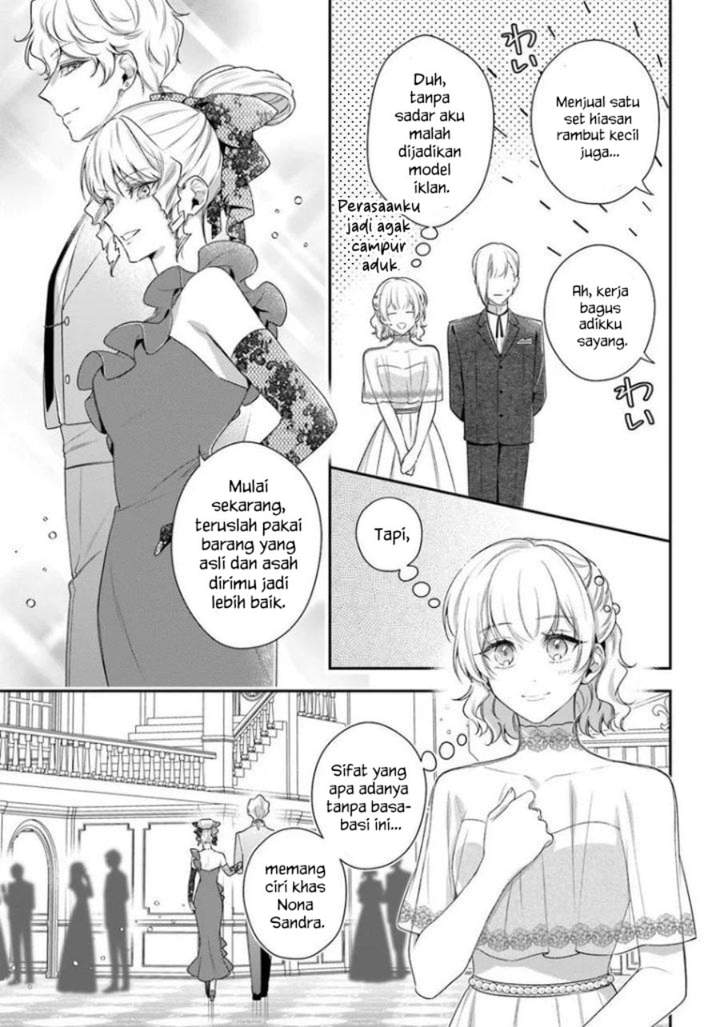 Akuyaku Reijoutachi wa Yuruganai Chapter 17
