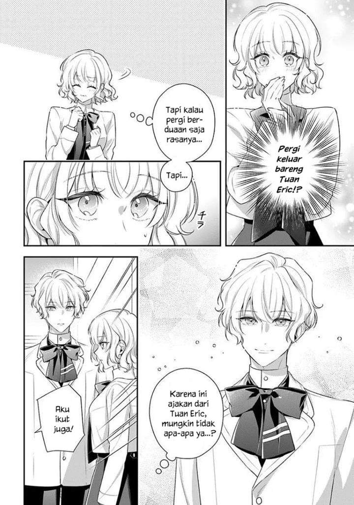 Akuyaku Reijoutachi wa Yuruganai Chapter 17