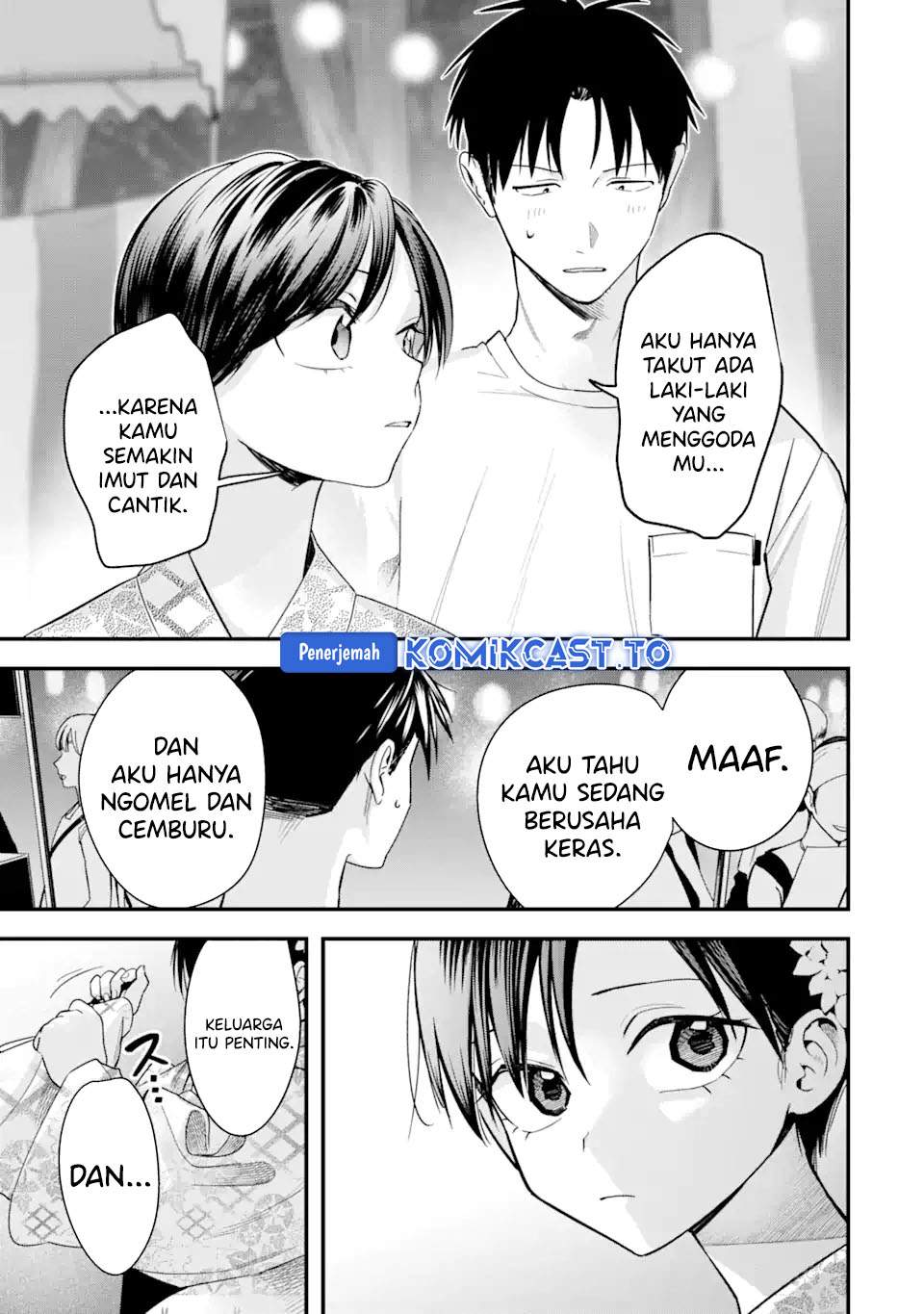 Takou no Boyish Kanojo Chapter 39