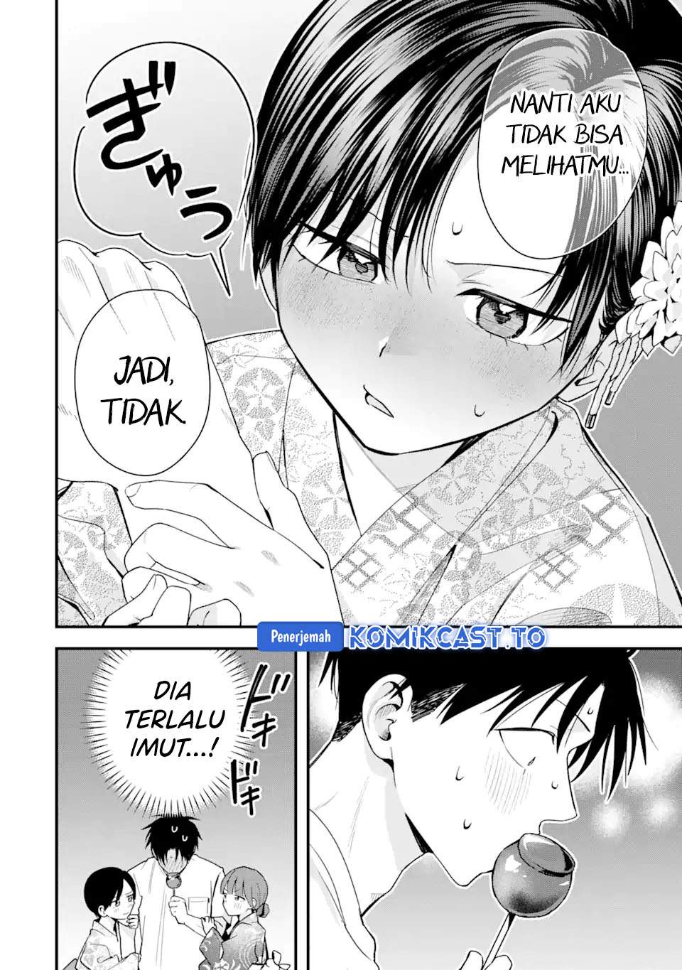 Takou no Boyish Kanojo Chapter 39