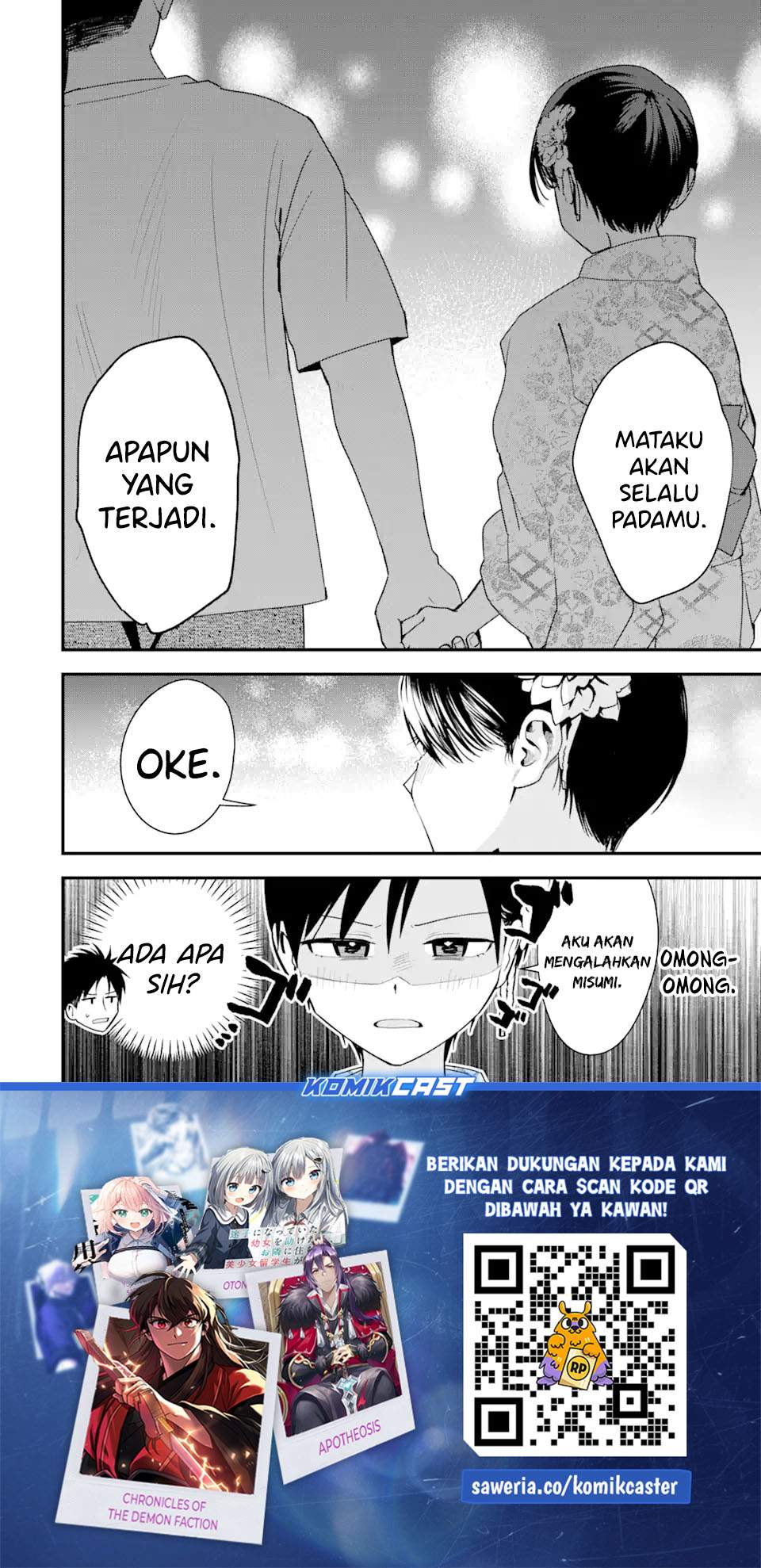 Takou no Boyish Kanojo Chapter 39