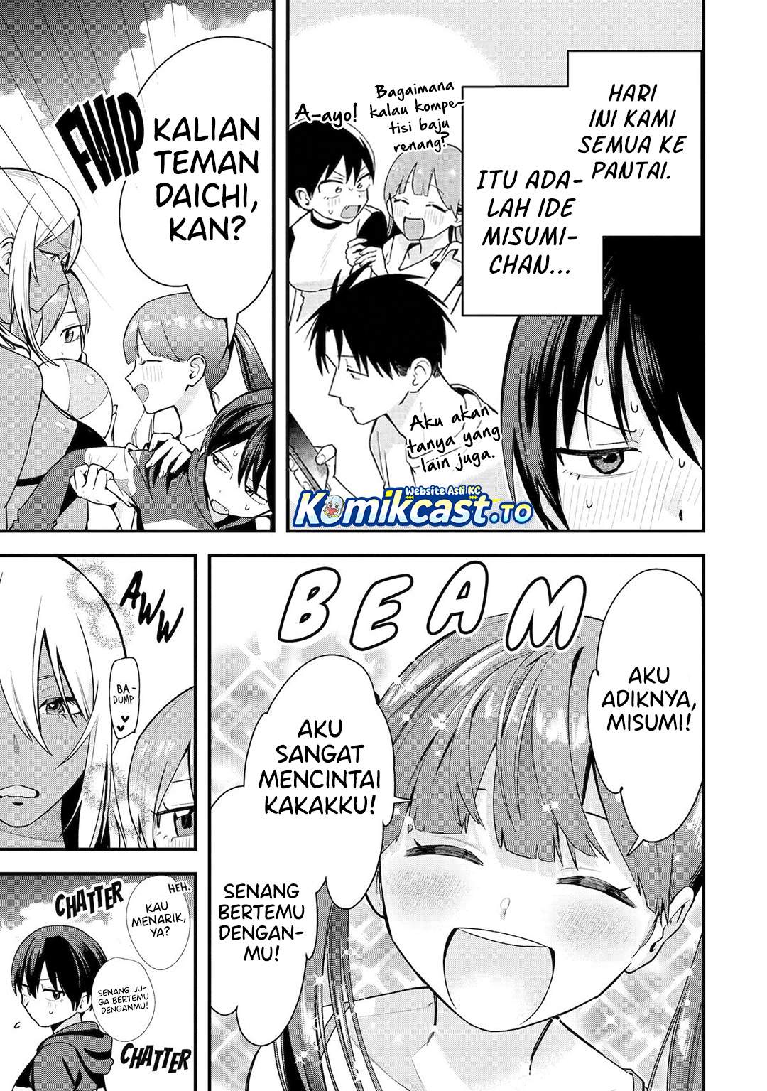Takou no Boyish Kanojo Chapter 41
