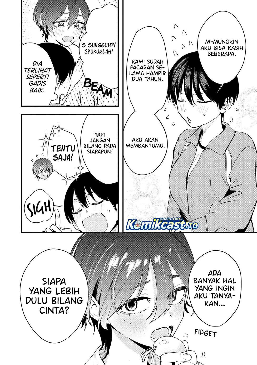 Takou no Boyish Kanojo Chapter 44