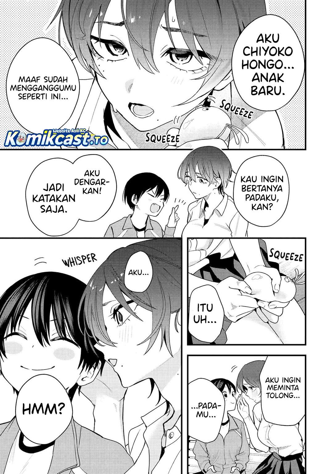 Takou no Boyish Kanojo Chapter 44