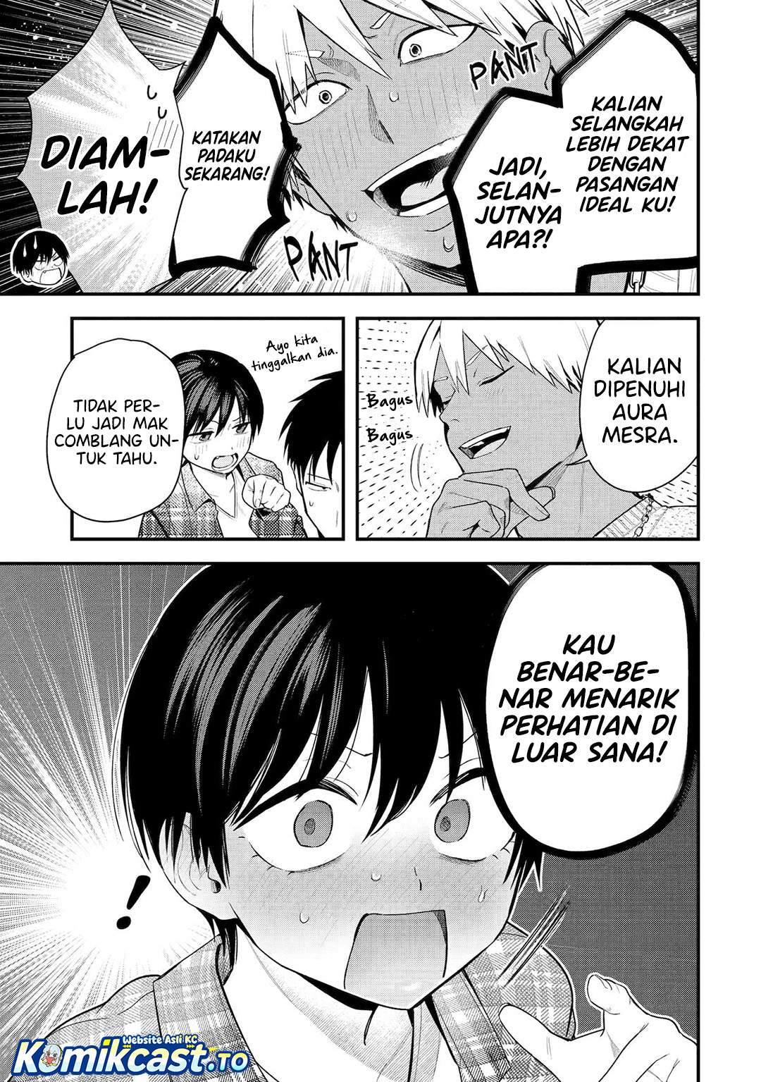 Takou no Boyish Kanojo Chapter 44