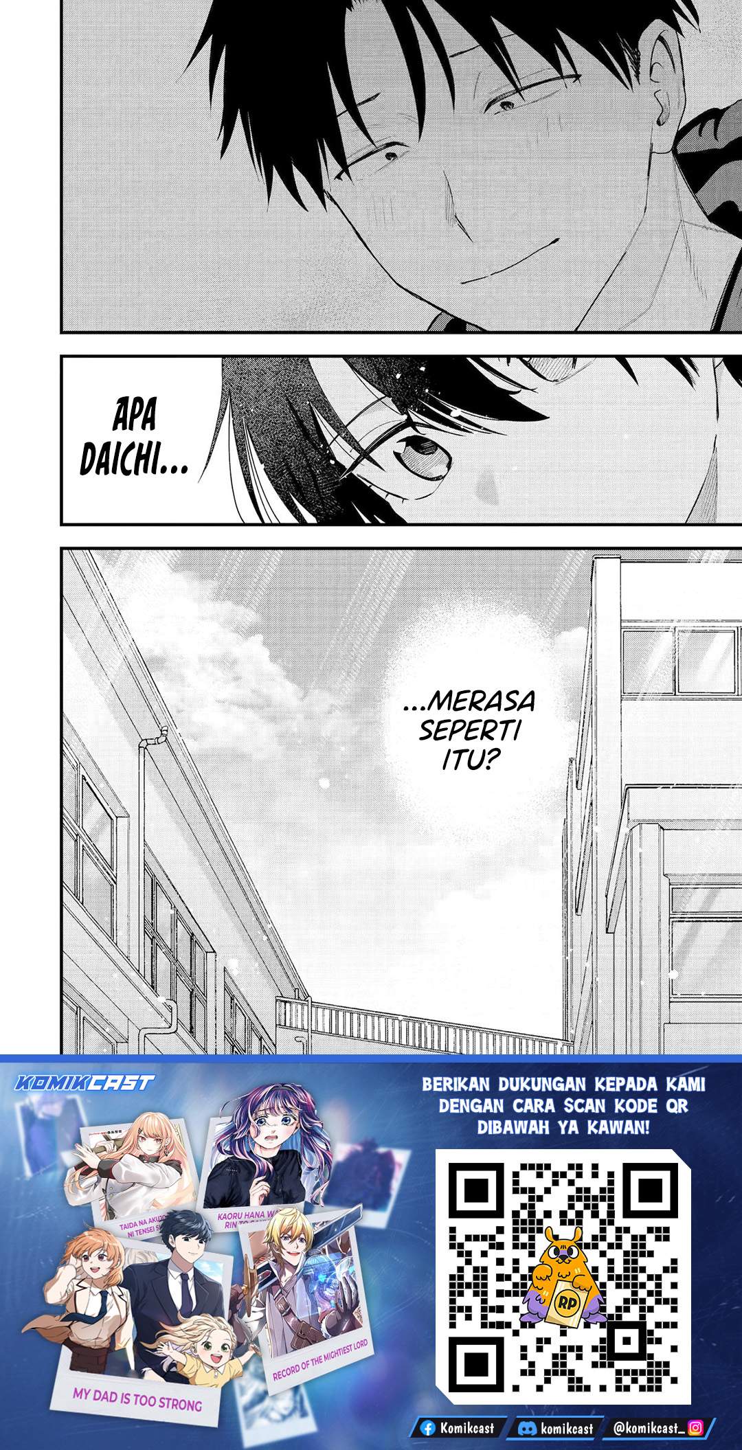 Takou no Boyish Kanojo Chapter 44