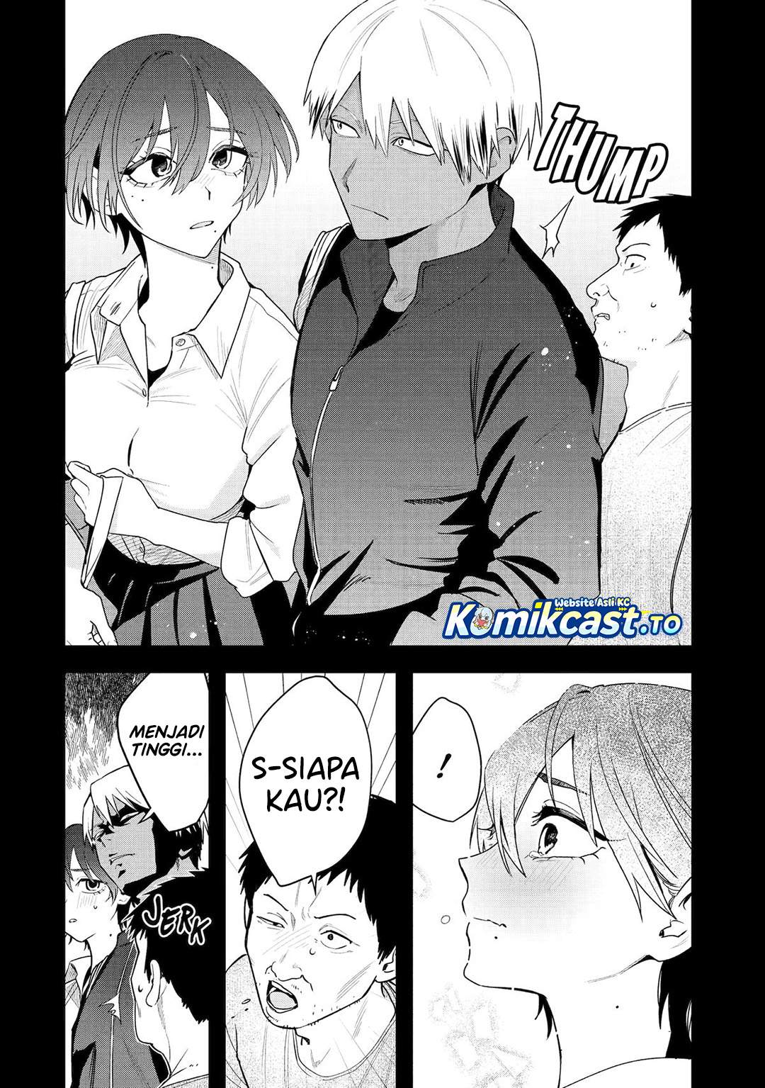 Takou no Boyish Kanojo Chapter 44