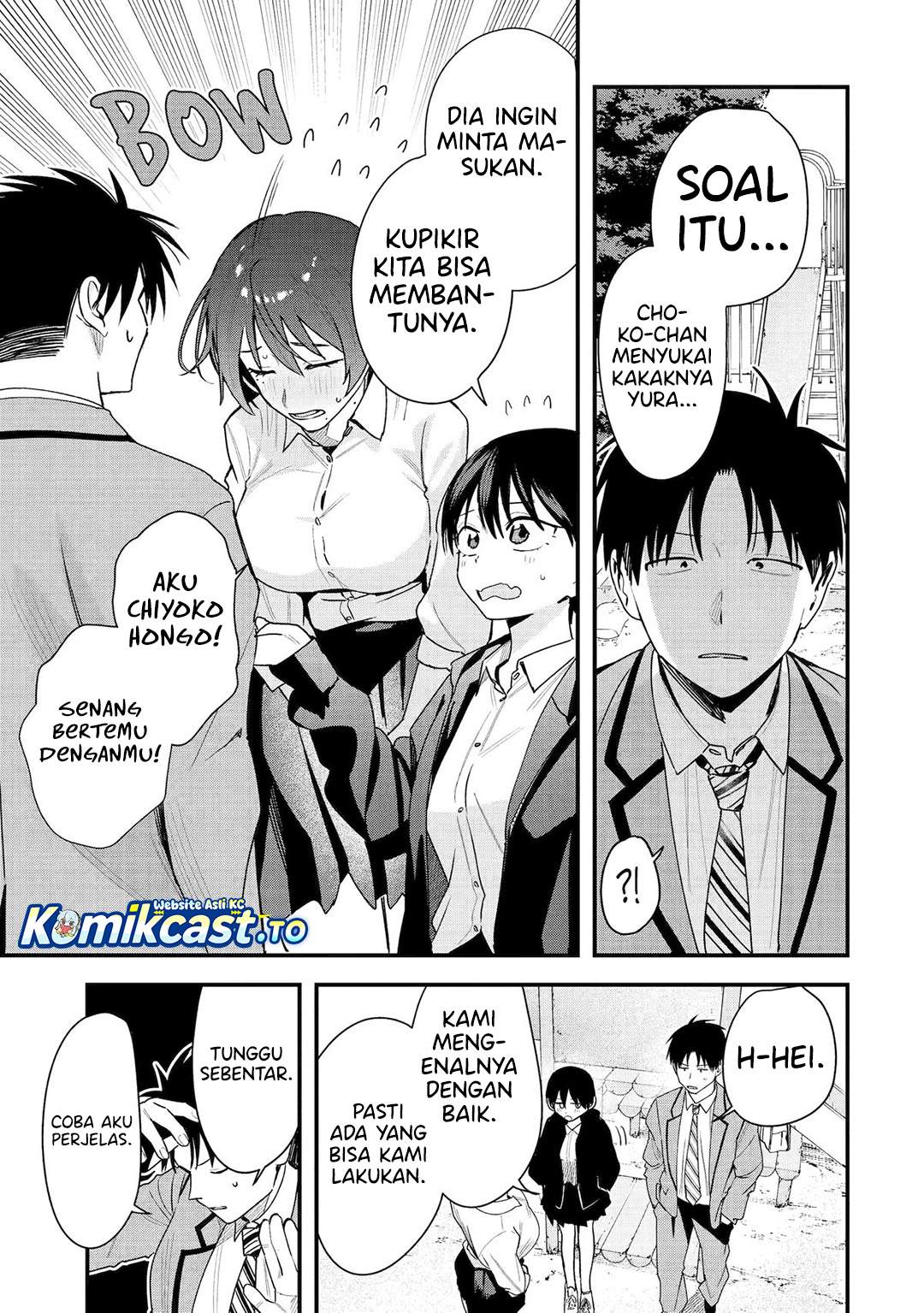 Takou no Boyish Kanojo Chapter 45