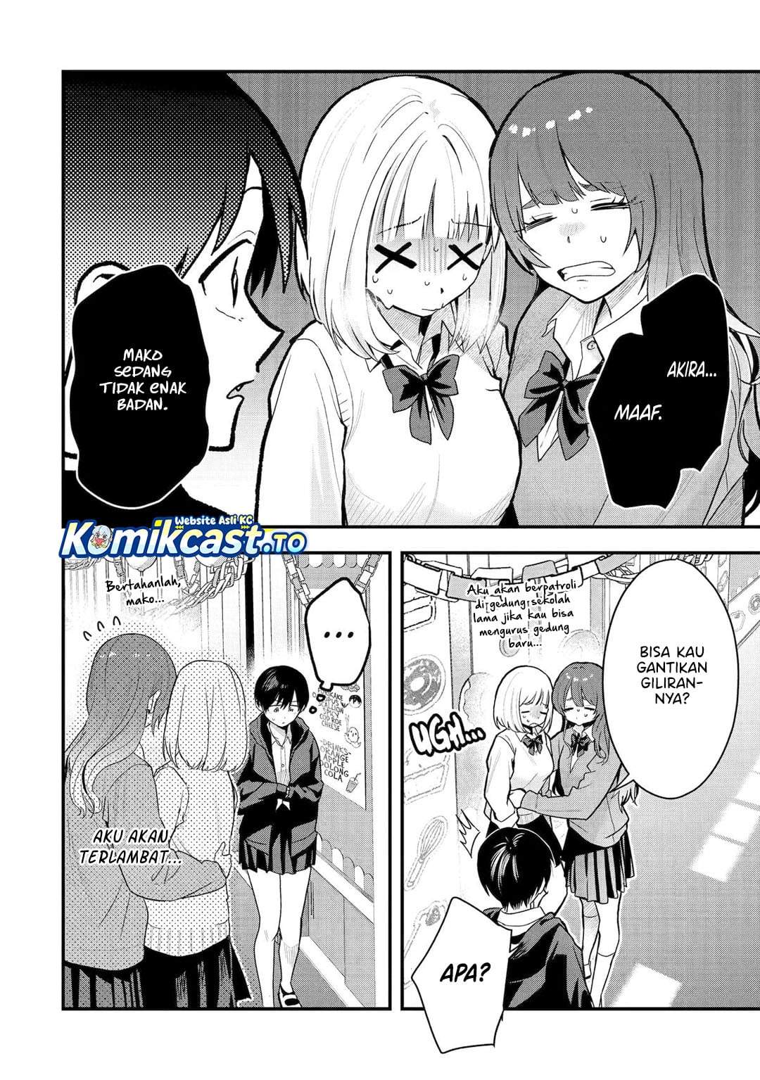 Takou no Boyish Kanojo Chapter 50
