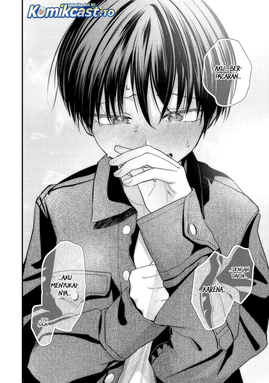 Takou no Boyish Kanojo Chapter 51