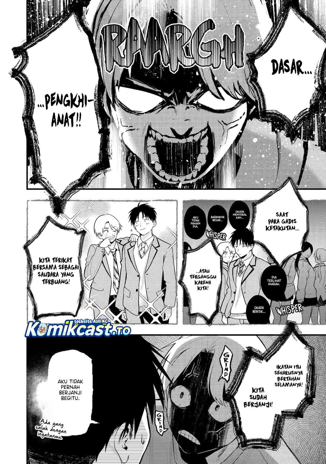 Takou no Boyish Kanojo Chapter 51