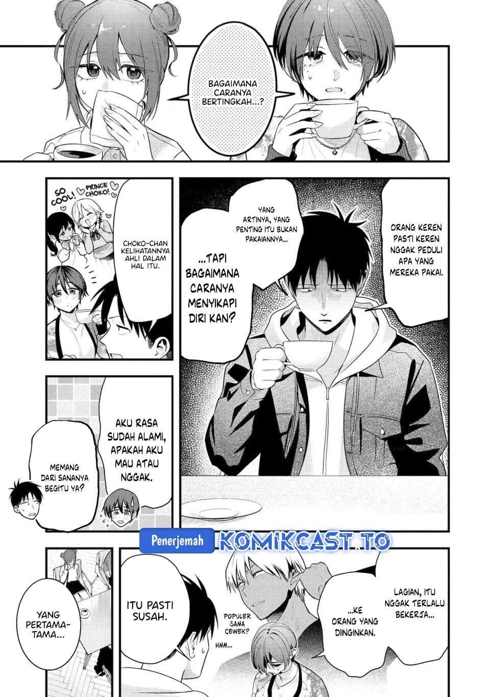 Takou no Boyish Kanojo Chapter 55