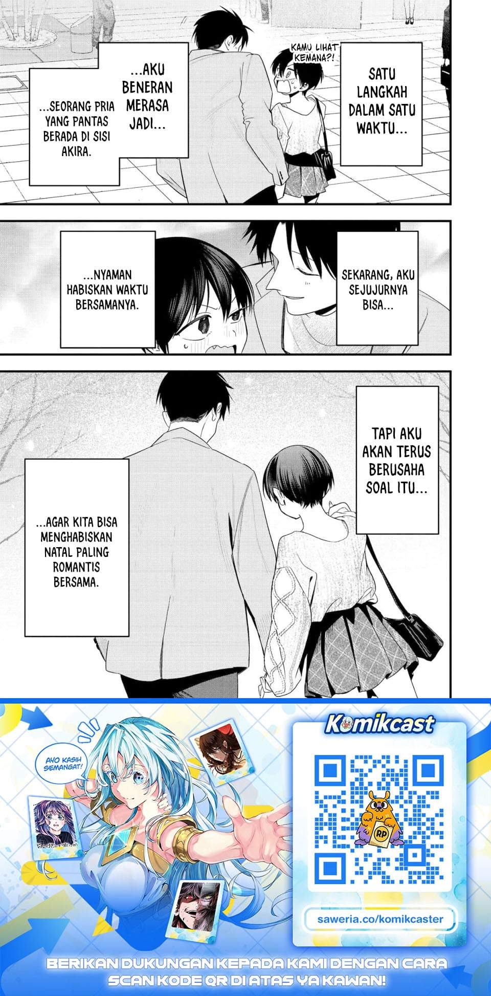 Takou no Boyish Kanojo Chapter 56