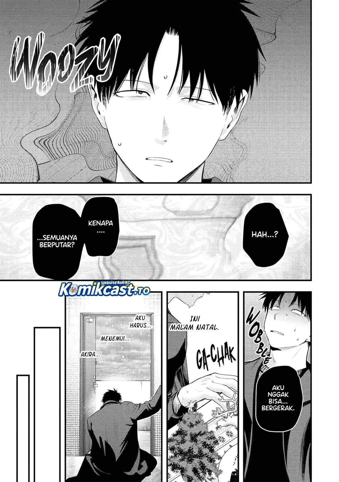 Takou no Boyish Kanojo Chapter 58