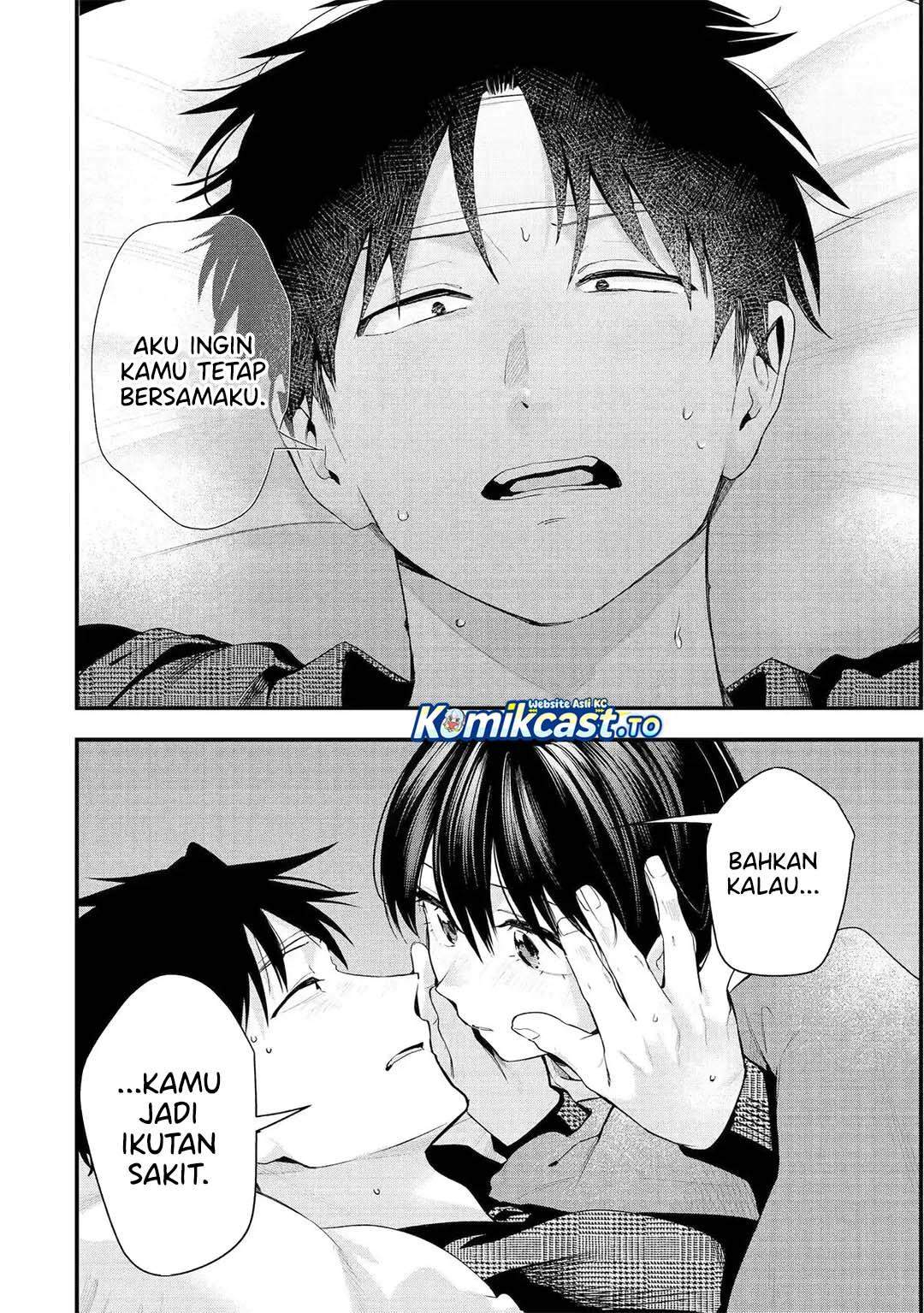 Takou no Boyish Kanojo Chapter 58