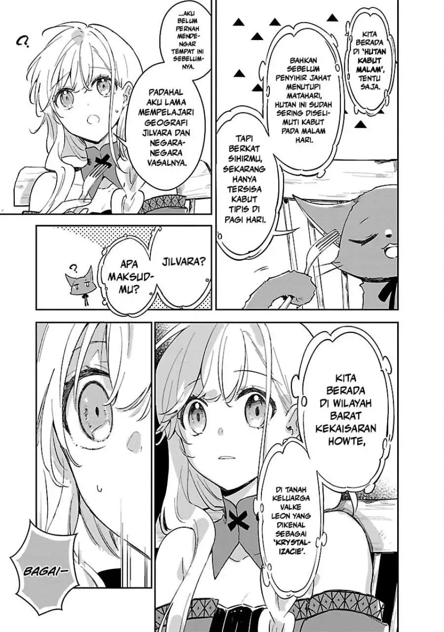 Kiraware Majo to Karada ga Irekawatta Keredo, Watashi wa Kyou mo Genki ni Kurashiteimasu! Chapter 11