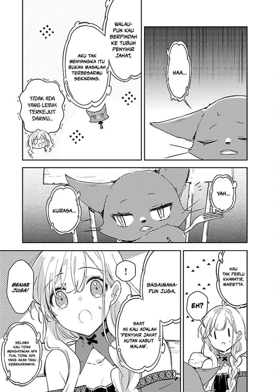 Kiraware Majo to Karada ga Irekawatta Keredo, Watashi wa Kyou mo Genki ni Kurashiteimasu! Chapter 11