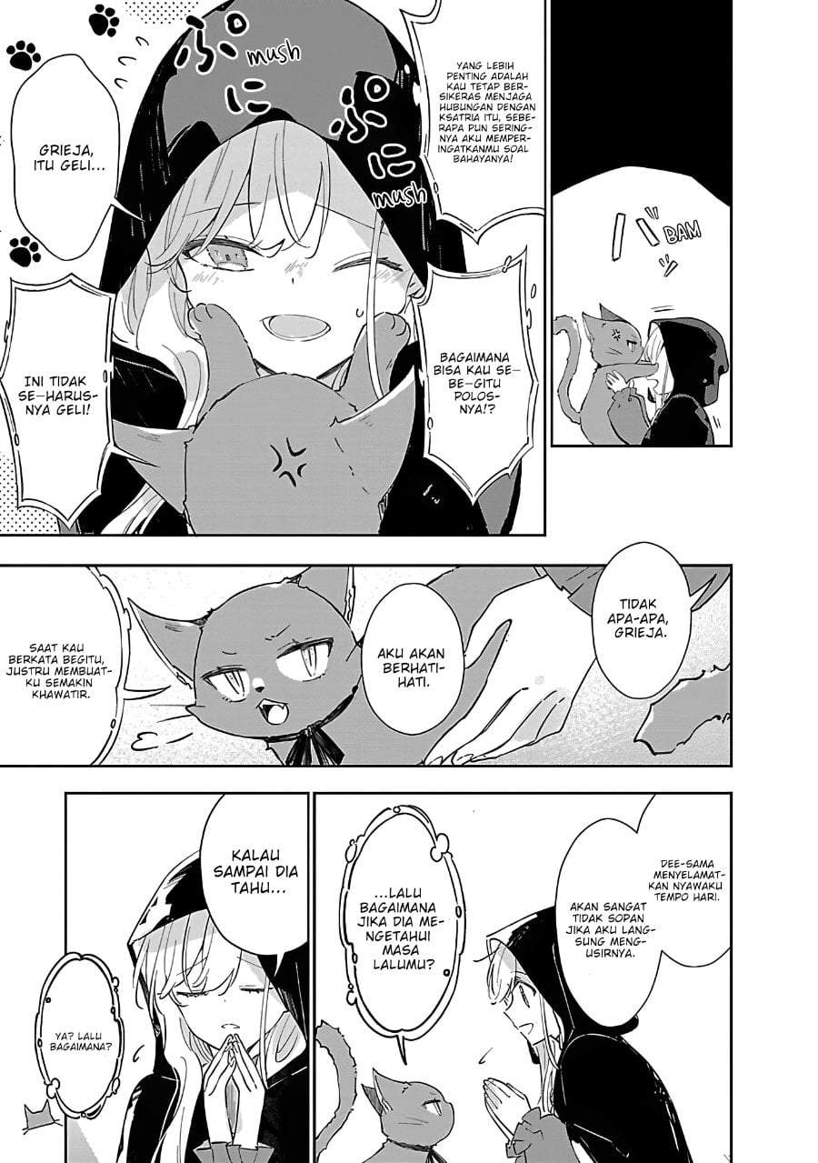 Kiraware Majo to Karada ga Irekawatta Keredo, Watashi wa Kyou mo Genki ni Kurashiteimasu! Chapter 12