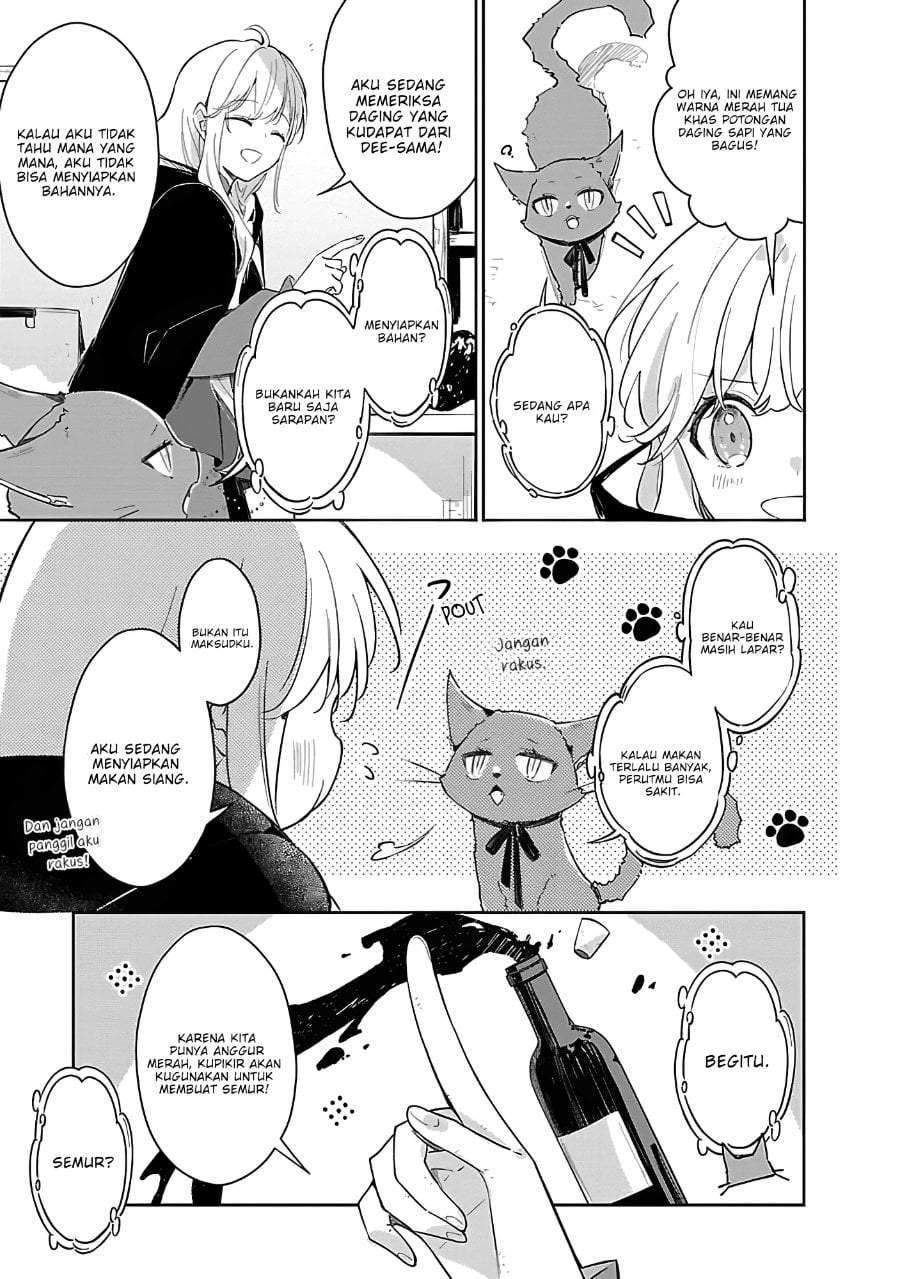 Kiraware Majo to Karada ga Irekawatta Keredo, Watashi wa Kyou mo Genki ni Kurashiteimasu! Chapter 12
