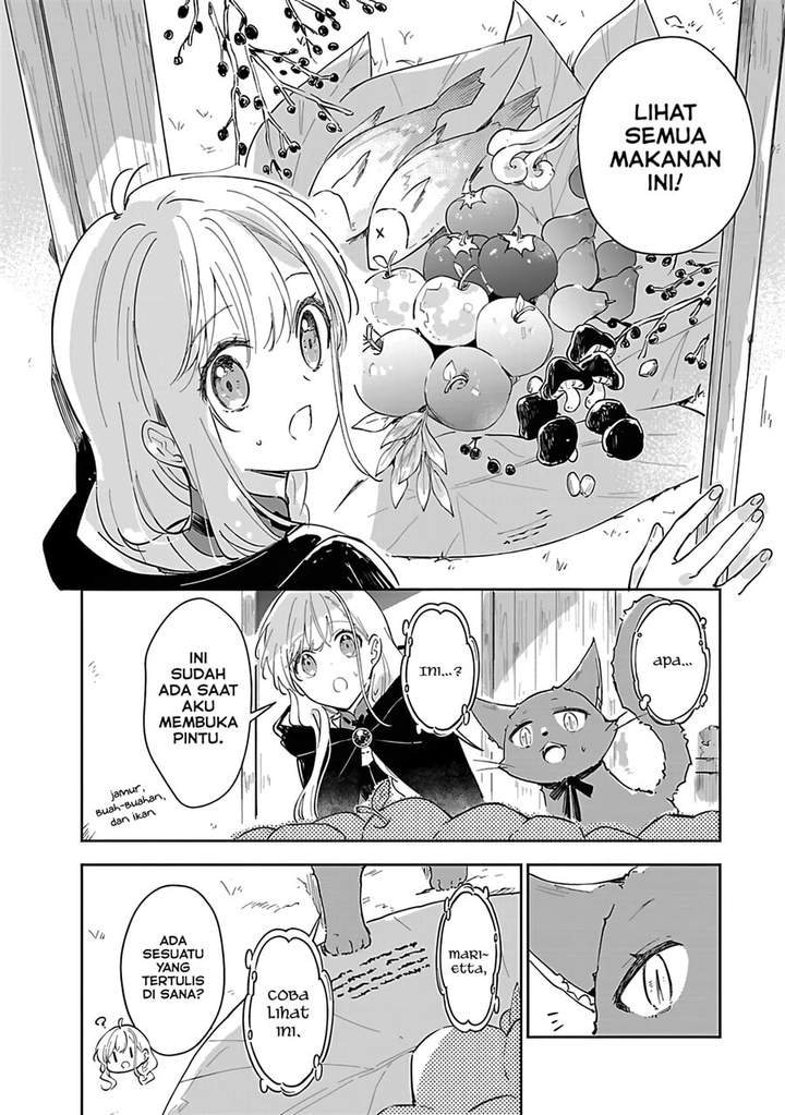 Kiraware Majo to Karada ga Irekawatta Keredo, Watashi wa Kyou mo Genki ni Kurashiteimasu! Chapter 13