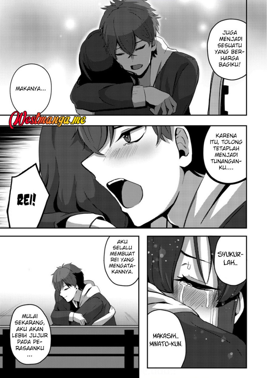 Kurokami Seiso no Reikoku Bishoujo o Tasuketara, Ore to Futarikiri no Toki dake Dereru You ni Natta Ken Chapter 6