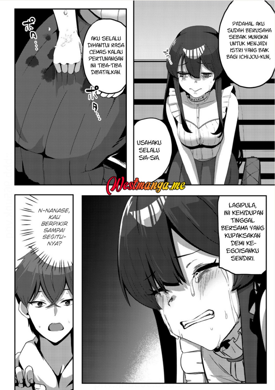 Kurokami Seiso no Reikoku Bishoujo o Tasuketara, Ore to Futarikiri no Toki dake Dereru You ni Natta Ken Chapter 6