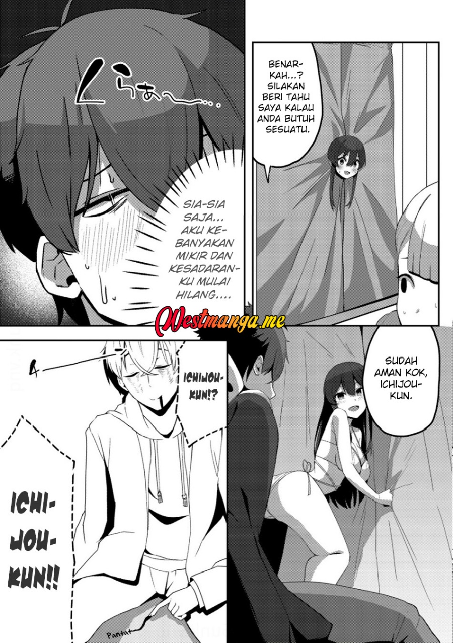 Kurokami Seiso no Reikoku Bishoujo o Tasuketara, Ore to Futarikiri no Toki dake Dereru You ni Natta Ken Chapter 6