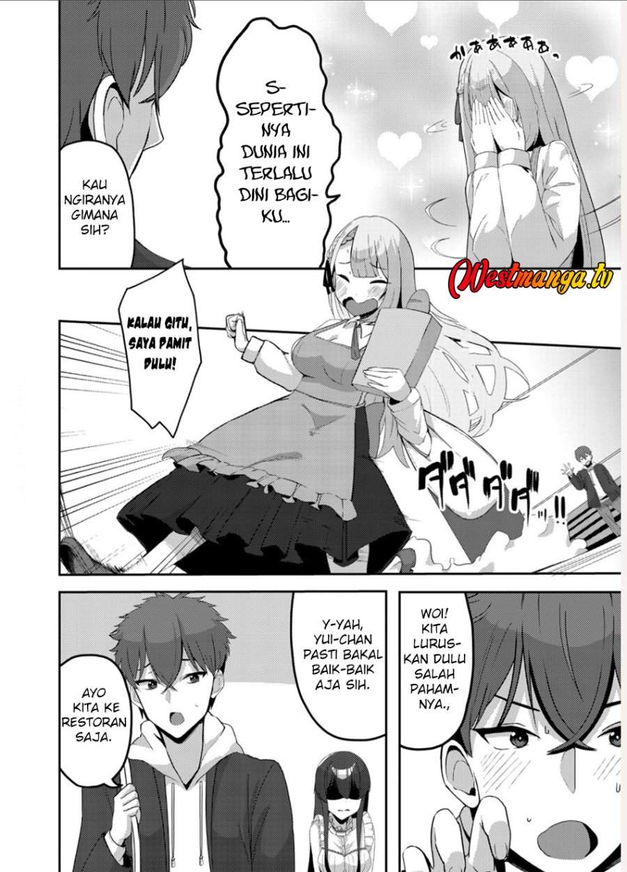 Kurokami Seiso no Reikoku Bishoujo o Tasuketara, Ore to Futarikiri no Toki dake Dereru You ni Natta Ken Chapter 7