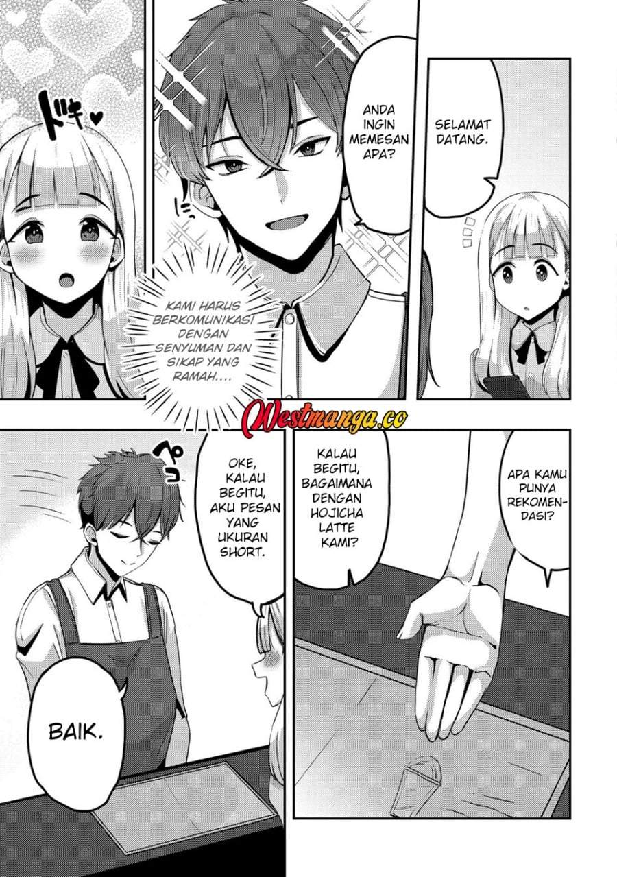 Kurokami Seiso no Reikoku Bishoujo o Tasuketara, Ore to Futarikiri no Toki dake Dereru You ni Natta Ken Chapter 8