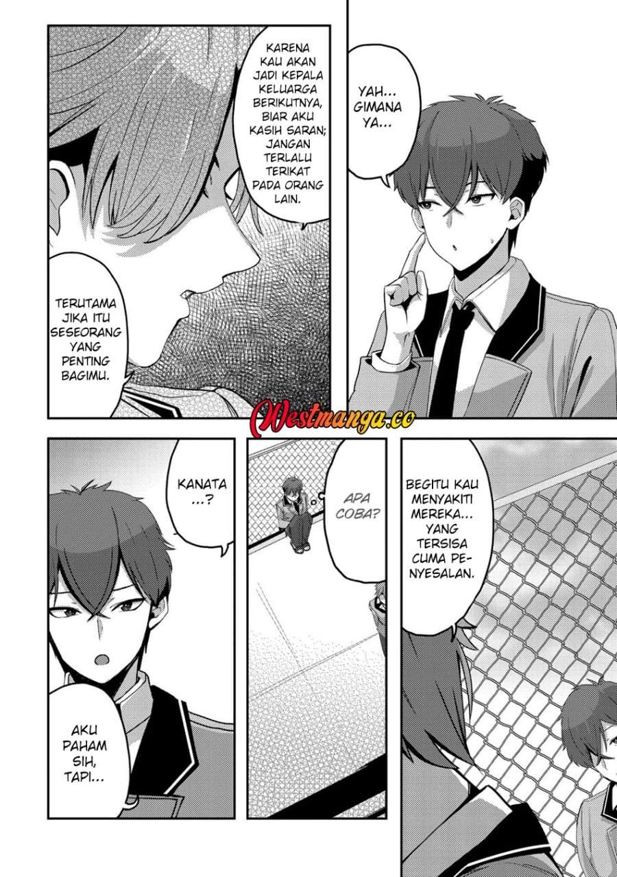 Kurokami Seiso no Reikoku Bishoujo o Tasuketara, Ore to Futarikiri no Toki dake Dereru You ni Natta Ken Chapter 8