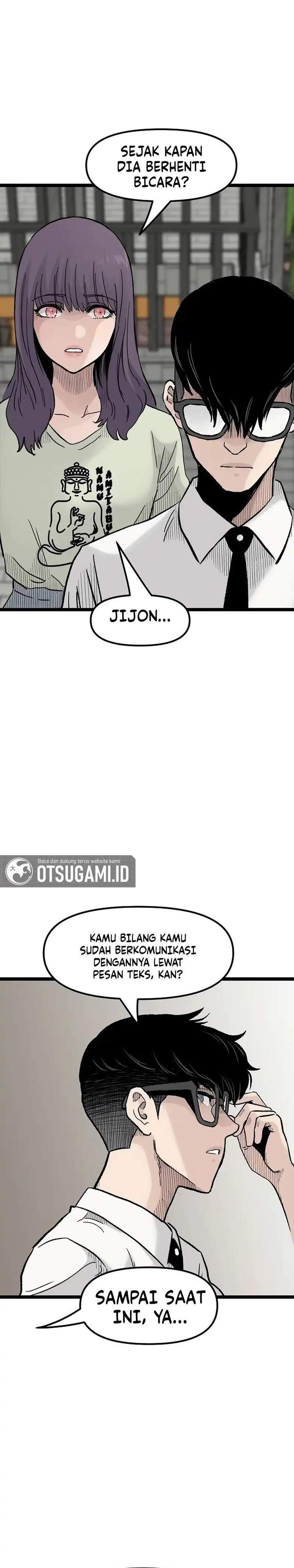 Silent Transfer Student Chapter 49
