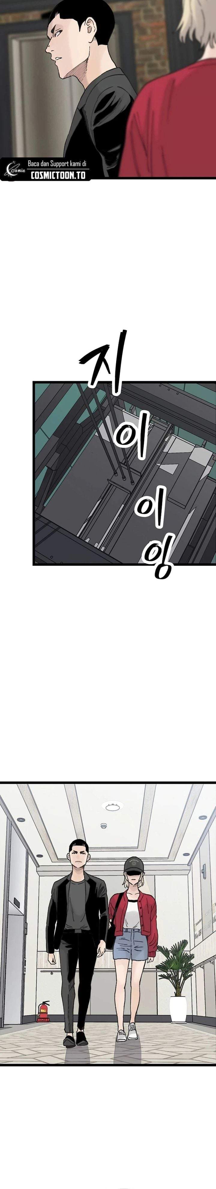 Silent Transfer Student Chapter 53