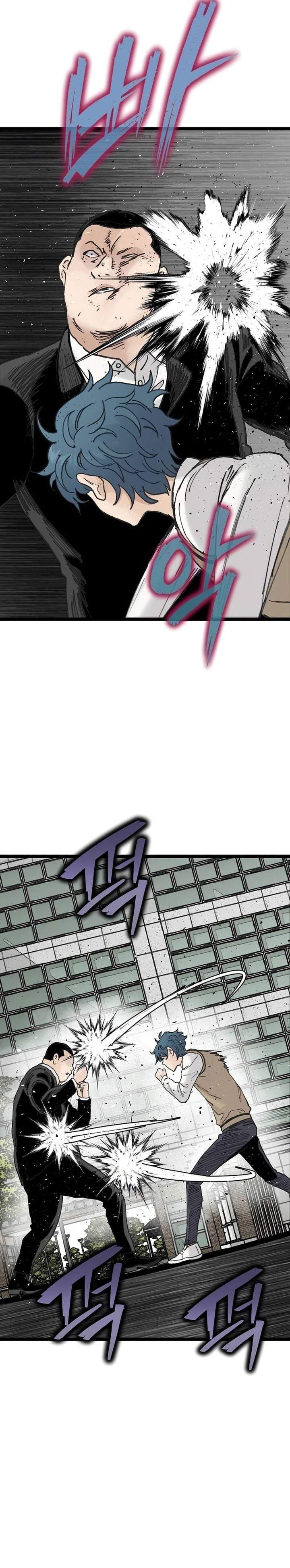 Silent Transfer Student Chapter 58